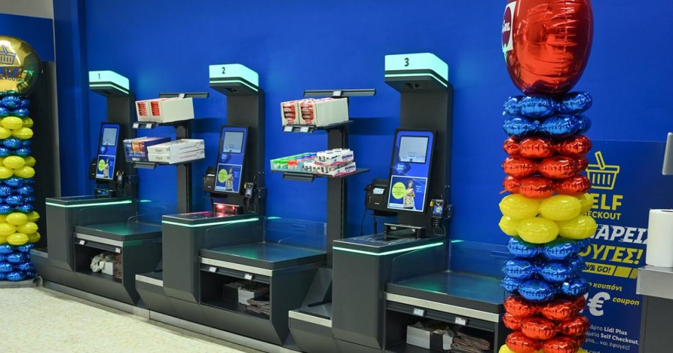 Lidl Ελλάς: self-checkout ταμεία στα περισσότερα σούπερ μάρκετ - Σε ποια πόλη βρίσκεται το μεγαλύτερο κατάστημα